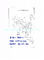 Çin Komatsu 4D105 Yağ Soğutucu Kapağı, Harici Yağ Soğutucu Aksesuarları 6134-61-2112 ihracatçı